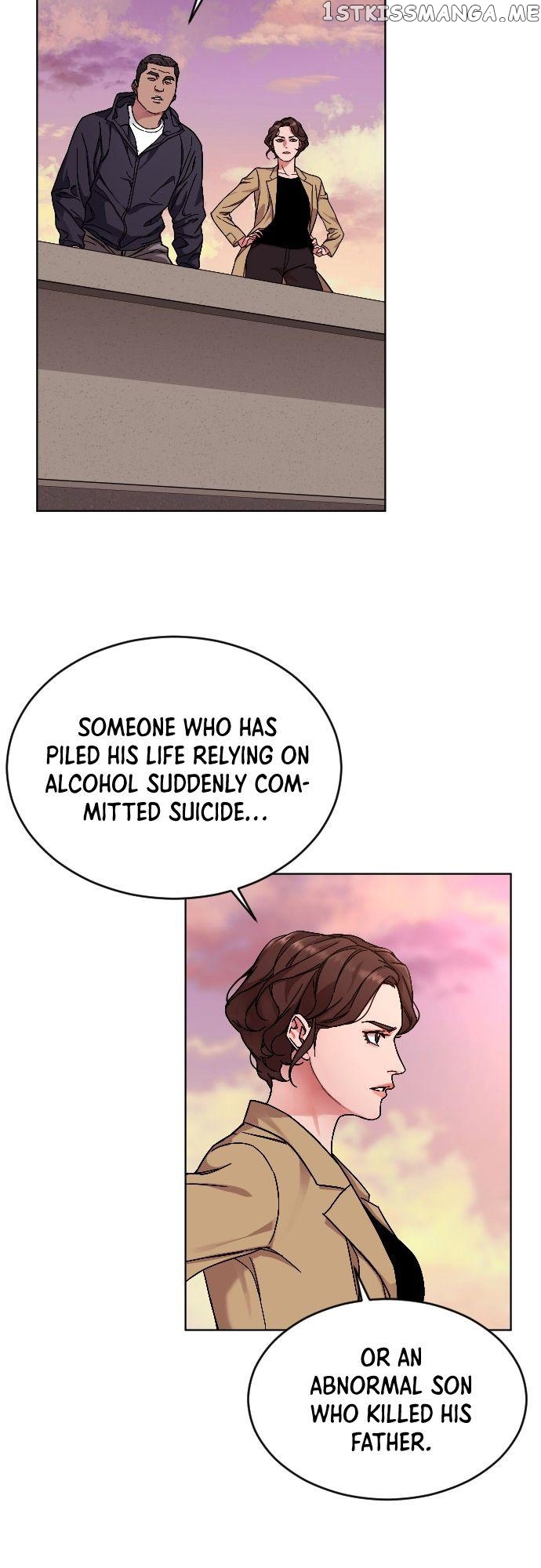 Ordinary Child Chapter 3 - page 54