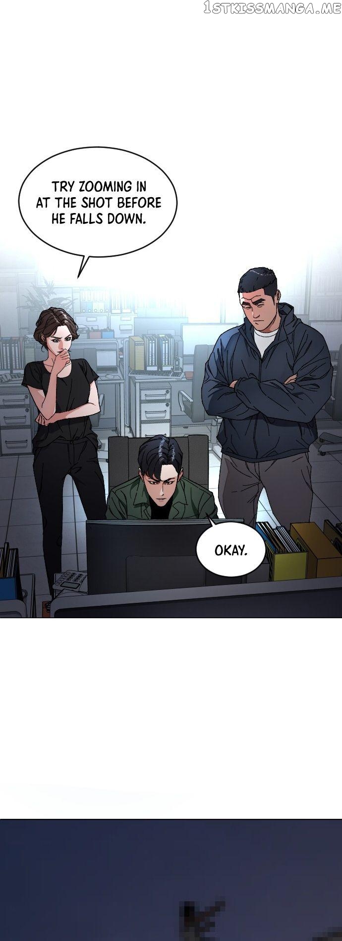 Ordinary Child Chapter 4 - page 20