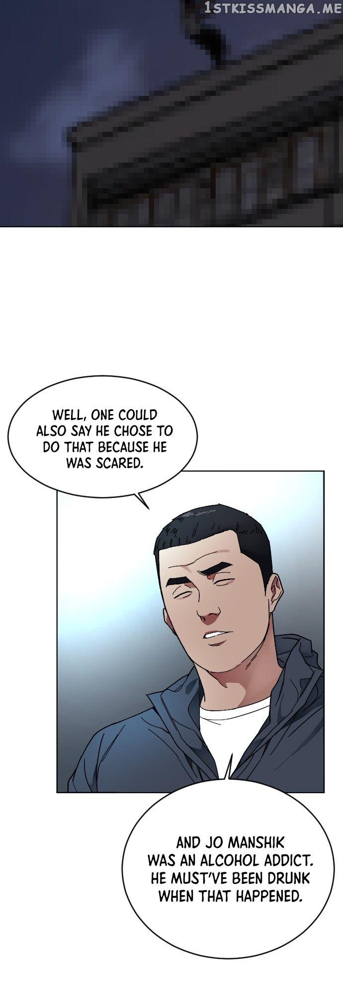 Ordinary Child Chapter 4 - page 24