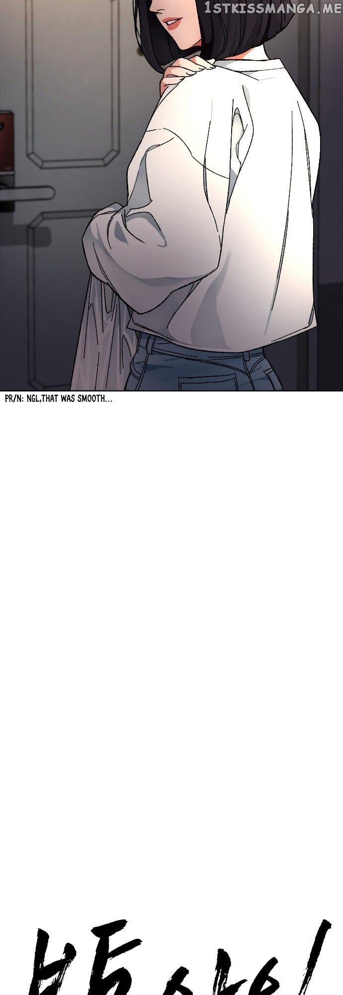 Ordinary Child Chapter 4 - page 9