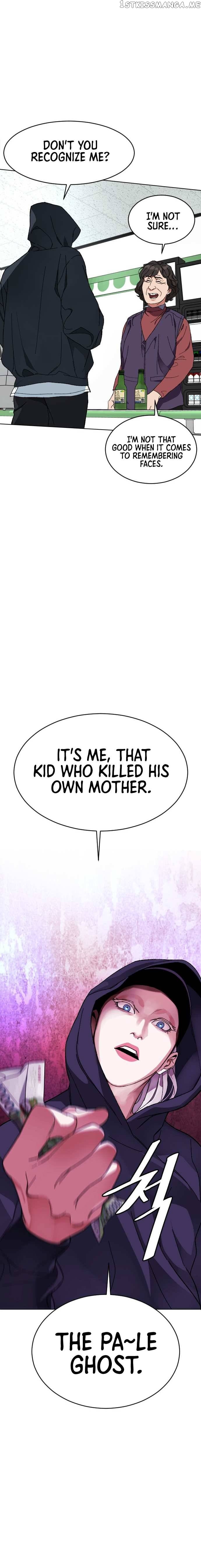 Ordinary Child Chapter 5 - page 8
