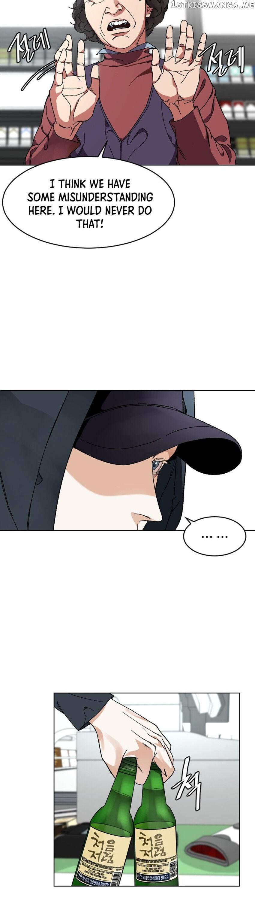 Ordinary Child Chapter 6 - page 4