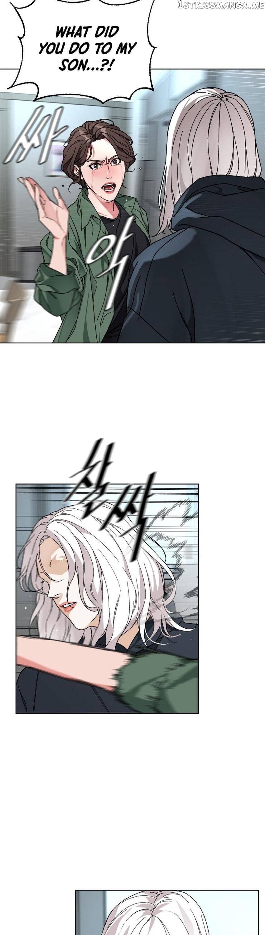 Ordinary Child Chapter 8 - page 4