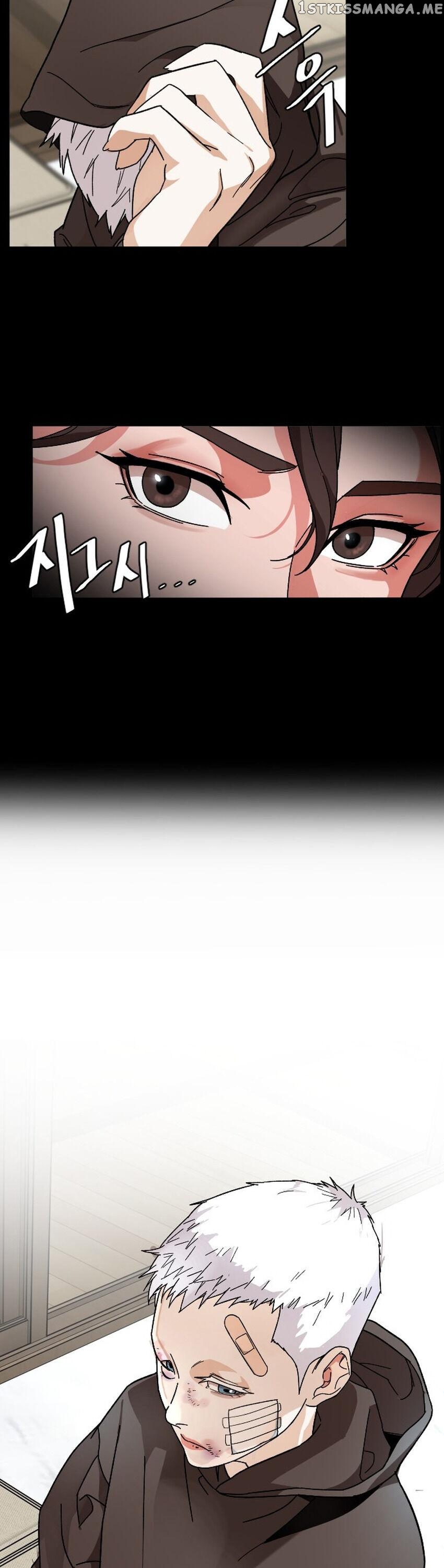 Ordinary Child Chapter 9 - page 11