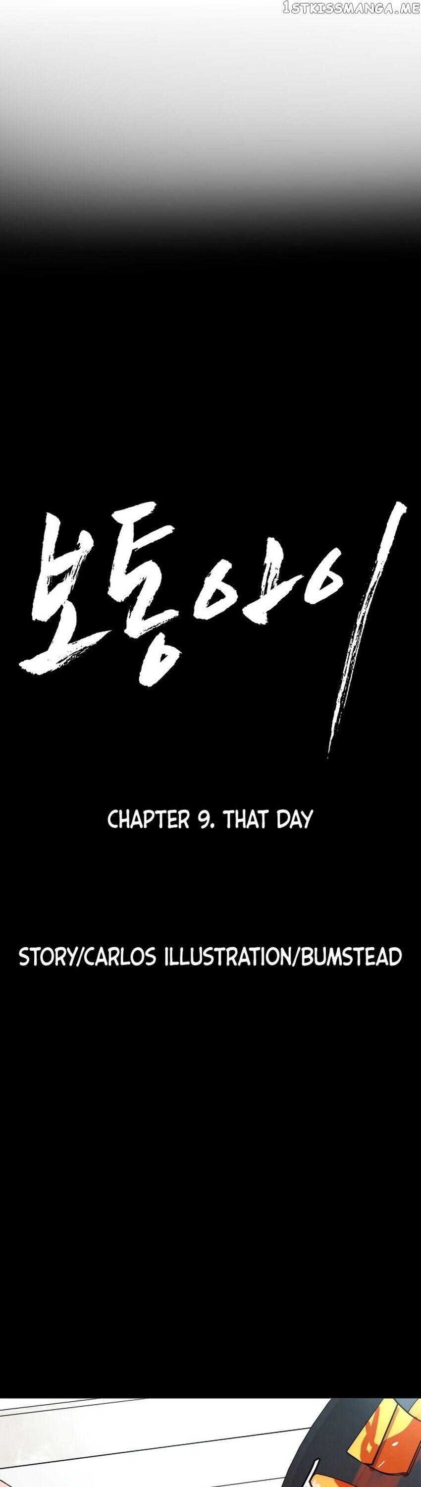 Ordinary Child Chapter 9 - page 4