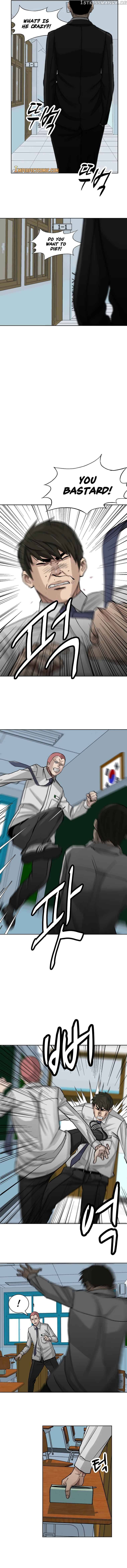 Corporal Punishment Teacher Chapter 1 - page 13