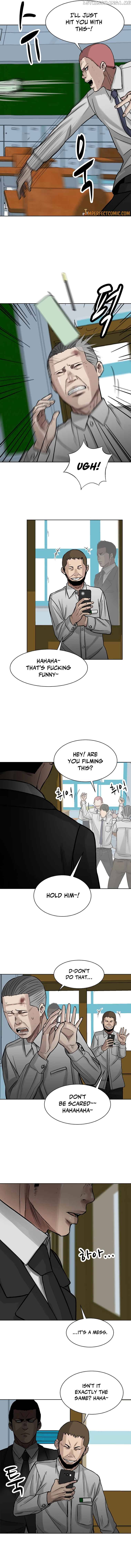 Corporal Punishment Teacher Chapter 1 - page 14