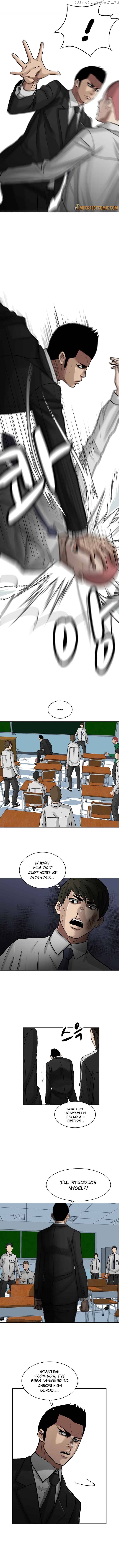 Corporal Punishment Teacher Chapter 1 - page 17