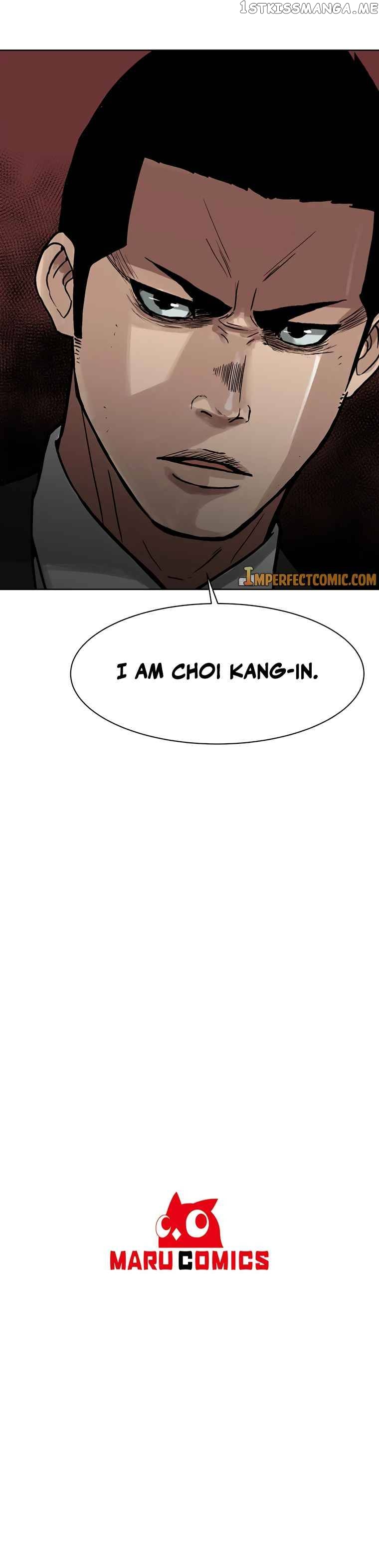Corporal Punishment Teacher Chapter 1 - page 18