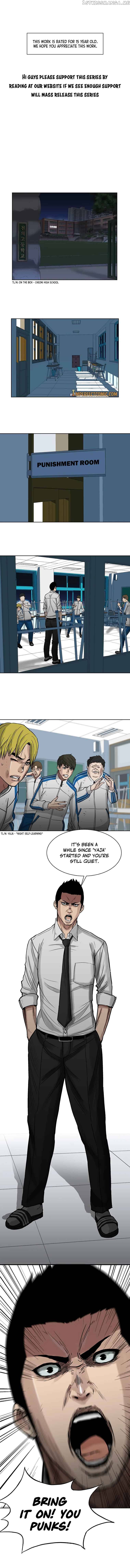Corporal Punishment Teacher Chapter 1 - page 3