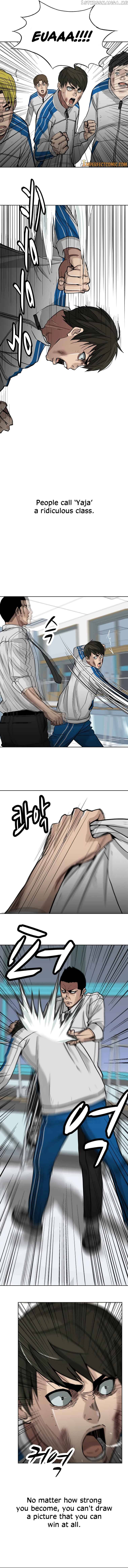 Corporal Punishment Teacher Chapter 1 - page 4