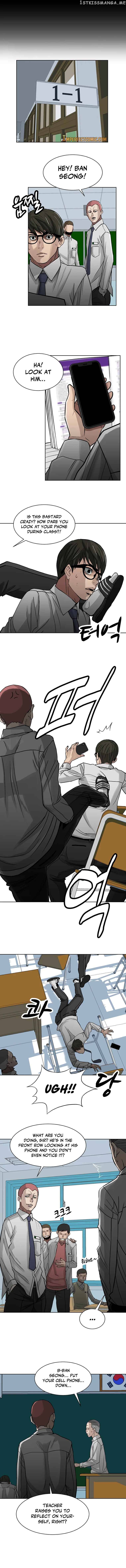 Corporal Punishment Teacher Chapter 1 - page 8