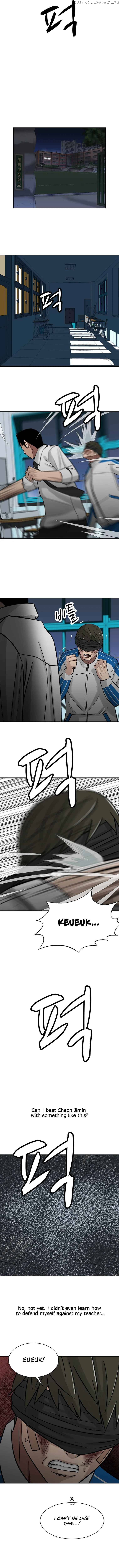 Corporal Punishment Teacher Chapter 9 - page 10