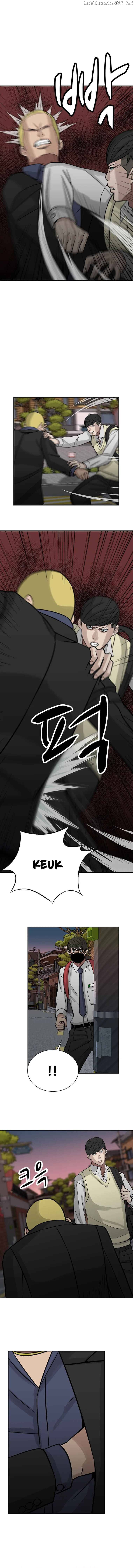 Corporal Punishment Teacher Chapter 9 - page 5