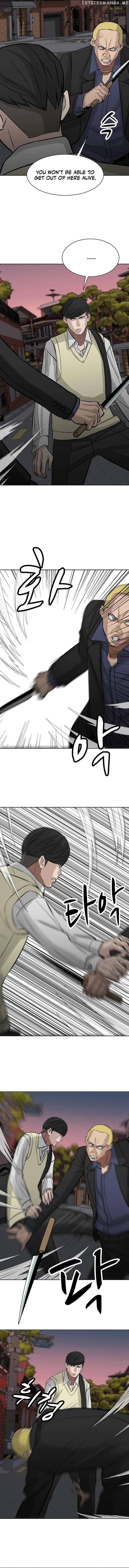 Corporal Punishment Teacher Chapter 9 - page 6