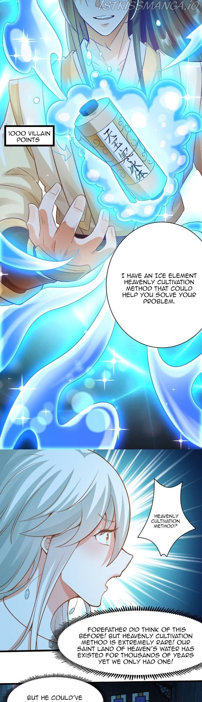 I am the supreme villain Chapter 6 - page 3