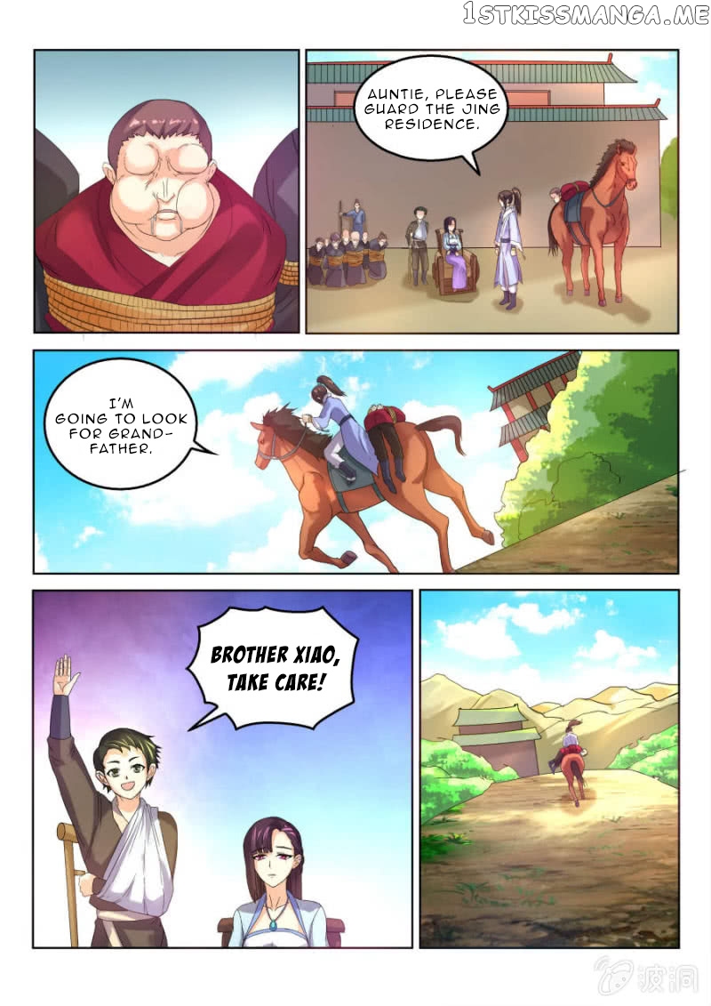 Peerless Heavenly Emperor chapter 8 - page 3