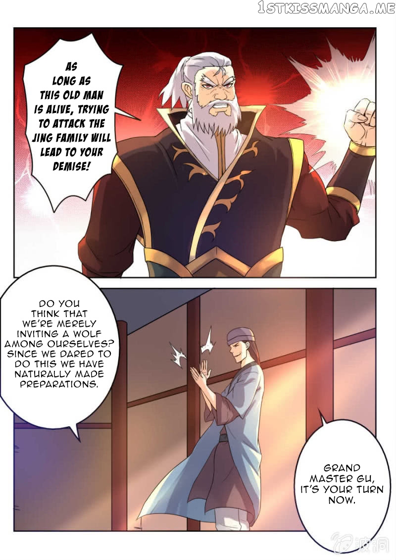Peerless Heavenly Emperor chapter 8 - page 7