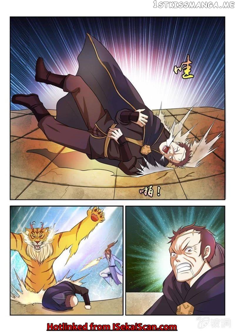 Peerless Heavenly Emperor chapter 30 - page 5