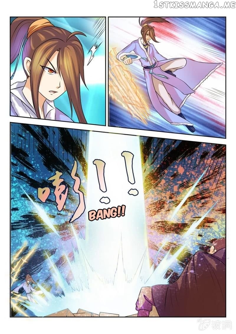Peerless Heavenly Emperor chapter 30 - page 7