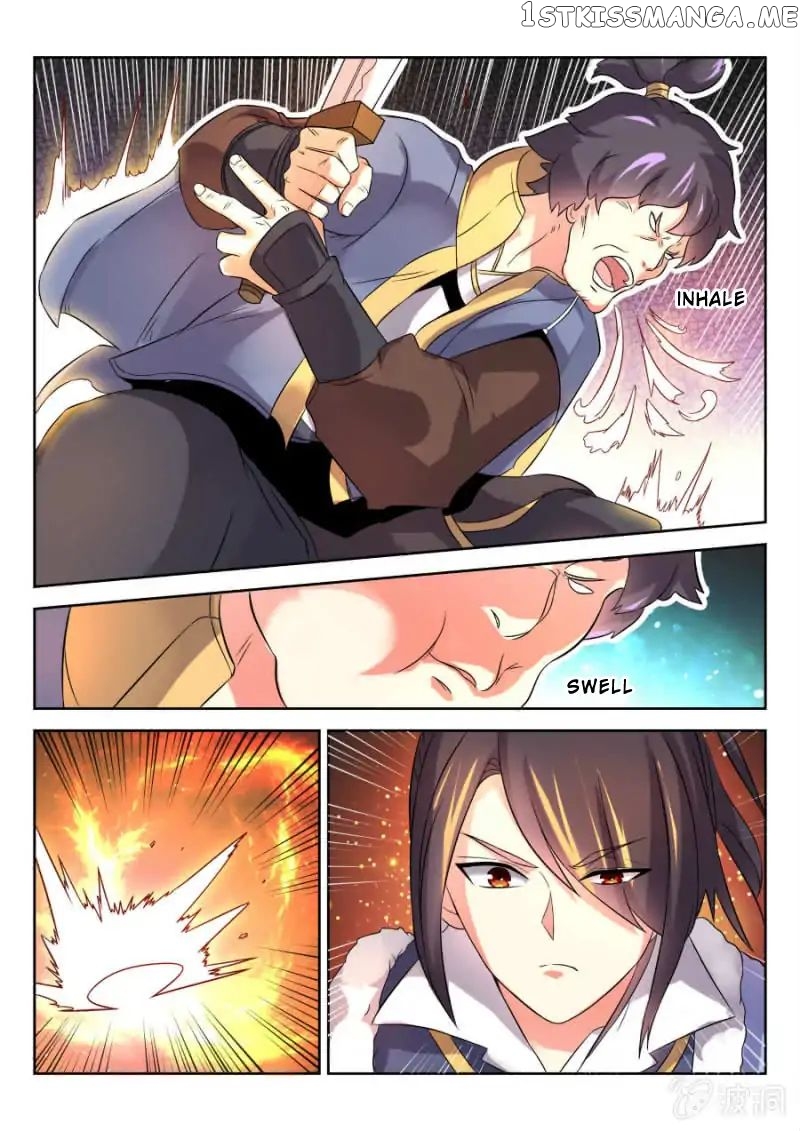 Peerless Heavenly Emperor chapter 6 - page 5
