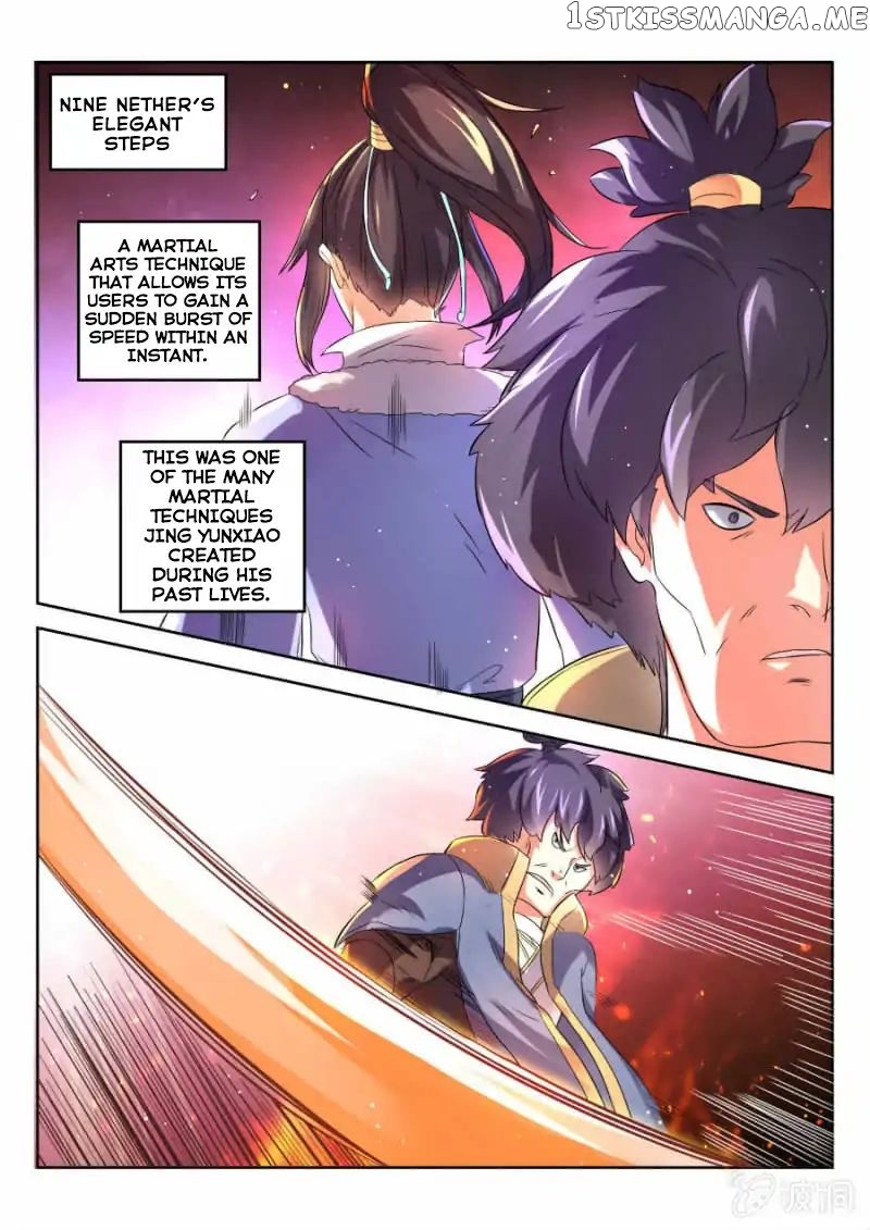 Peerless Heavenly Emperor chapter 6 - page 8