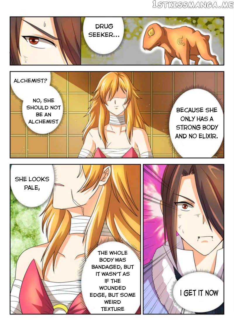 Peerless Heavenly Emperor chapter 51 - page 7