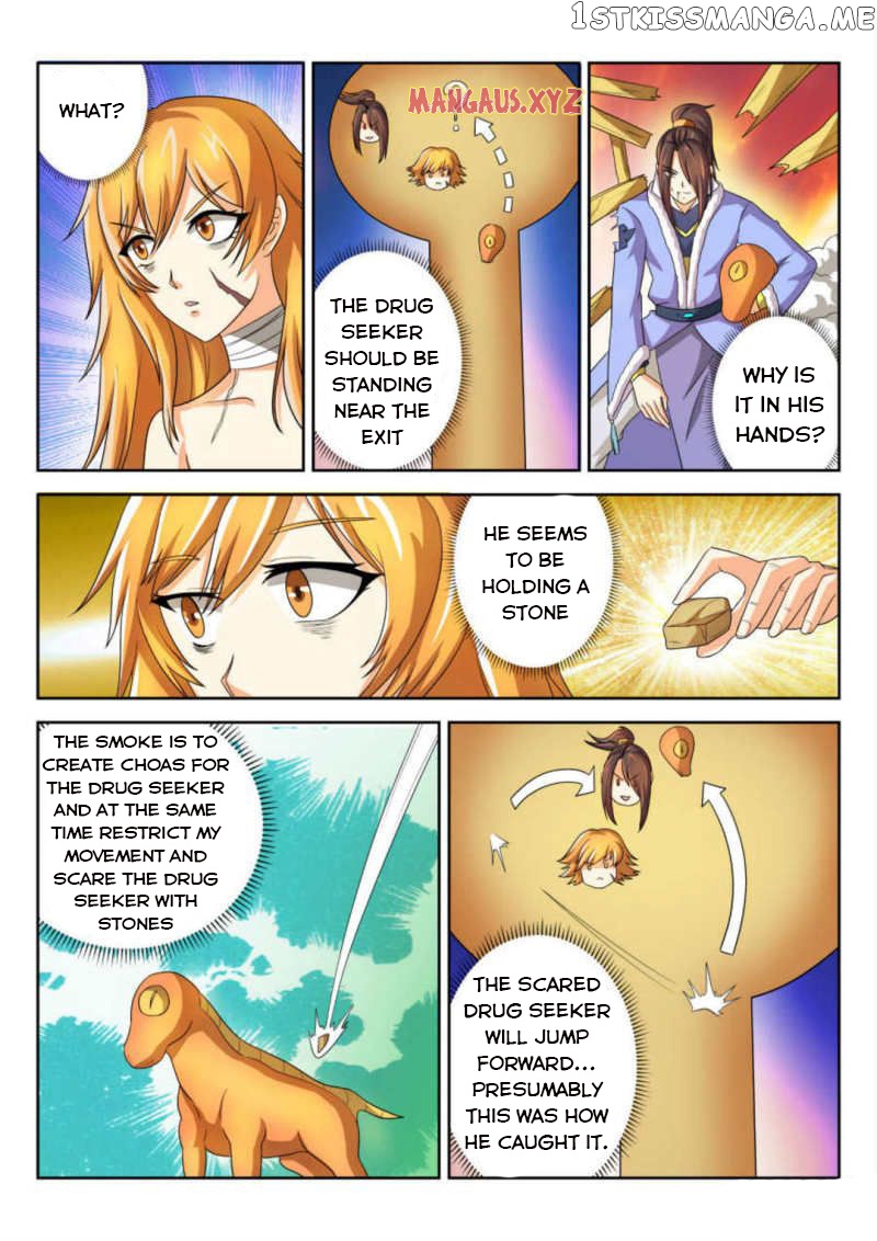 Peerless Heavenly Emperor chapter 52 - page 2