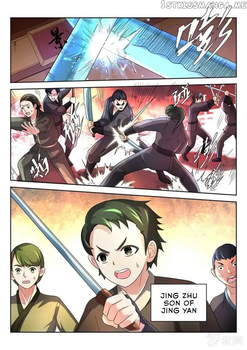 Peerless Heavenly Emperor chapter 3 - page 3