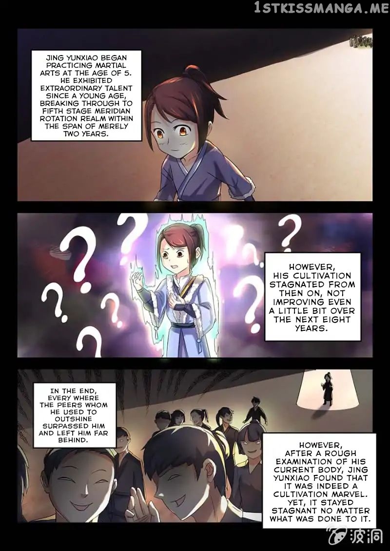 Peerless Heavenly Emperor chapter 3 - page 8