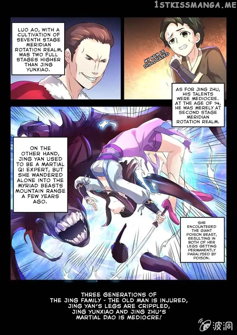 Peerless Heavenly Emperor chapter 3 - page 9