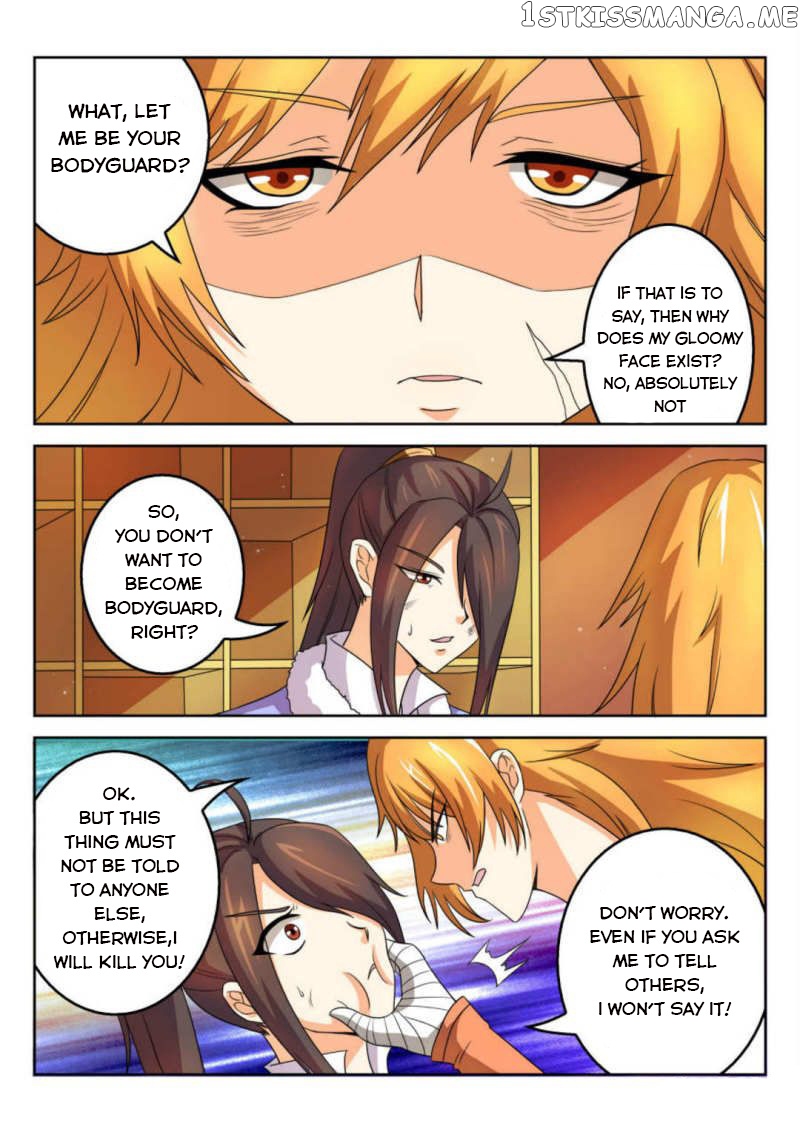 Peerless Heavenly Emperor chapter 53 - page 5