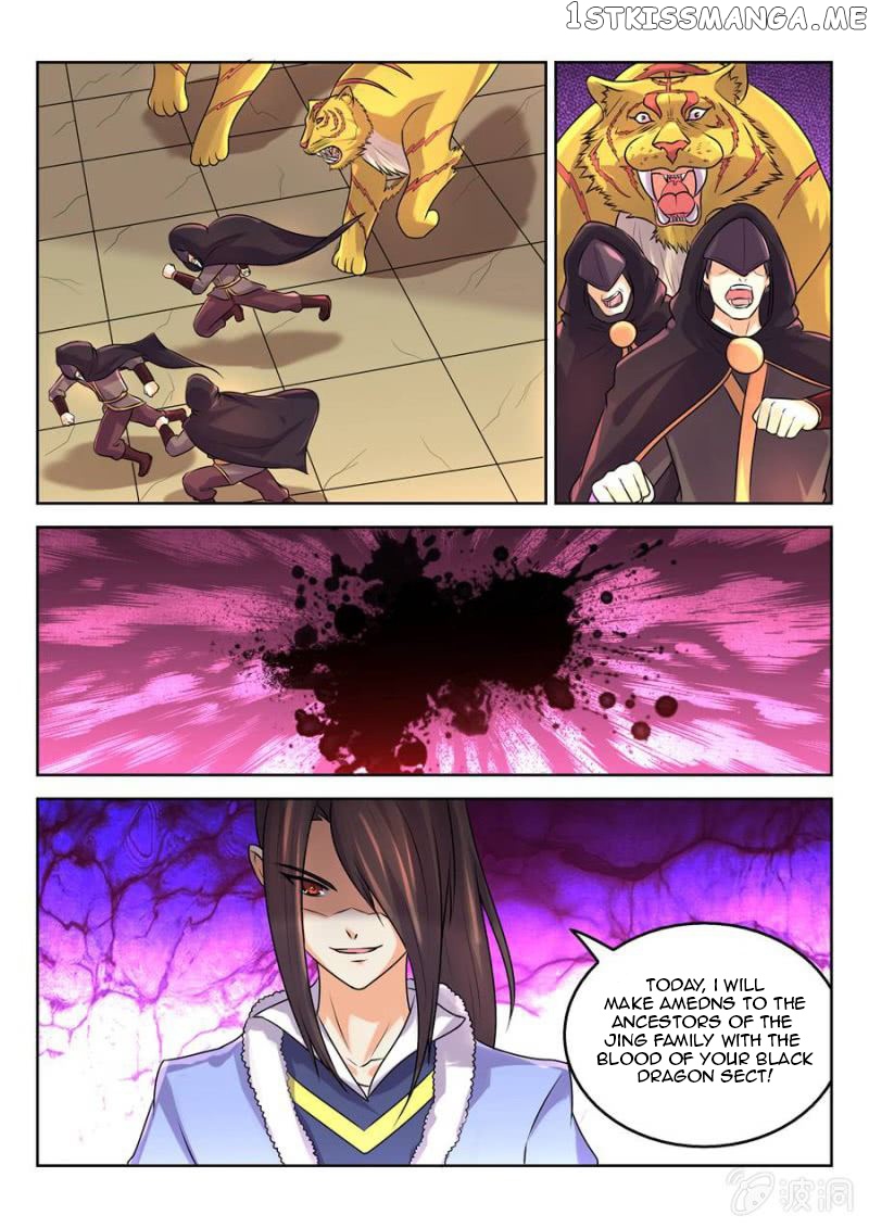 Peerless Heavenly Emperor chapter 29 - page 10