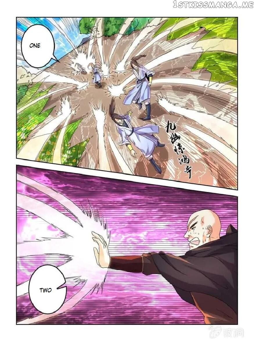 Peerless Heavenly Emperor chapter 27 - page 12