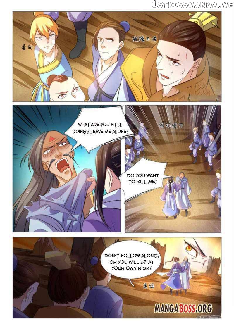 Peerless Heavenly Emperor chapter 91 - page 3