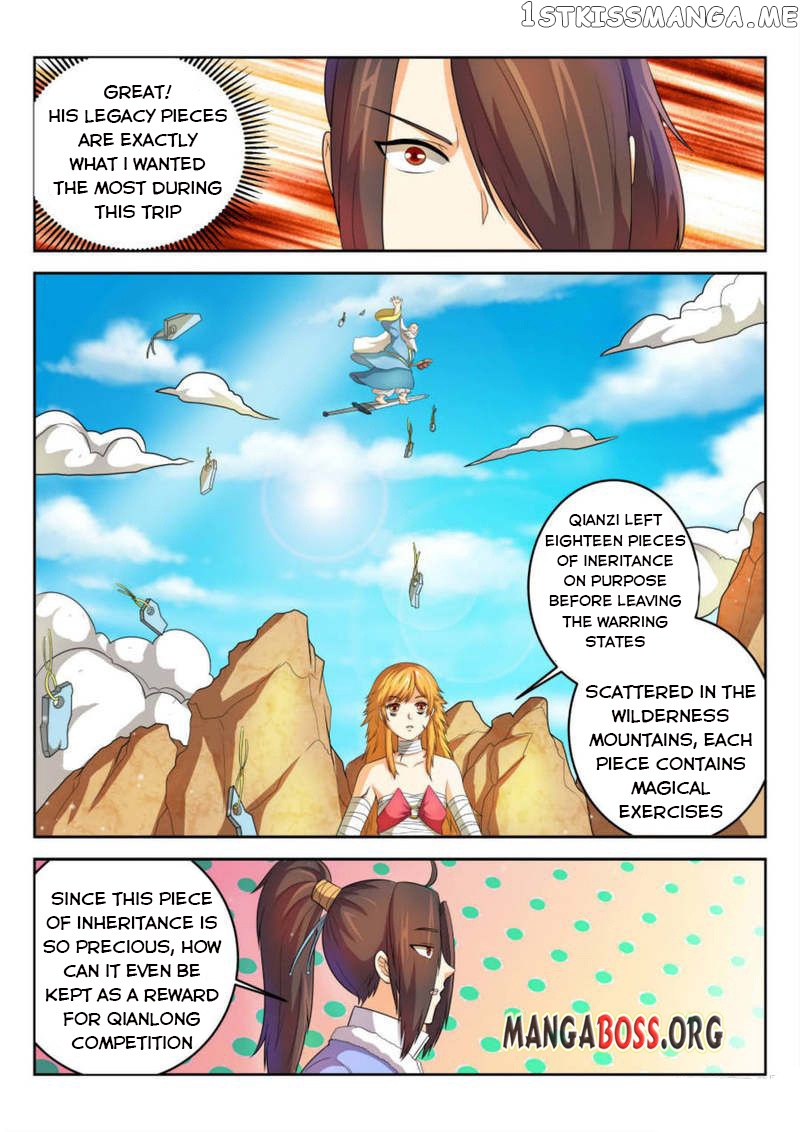 Peerless Heavenly Emperor chapter 56 - page 5