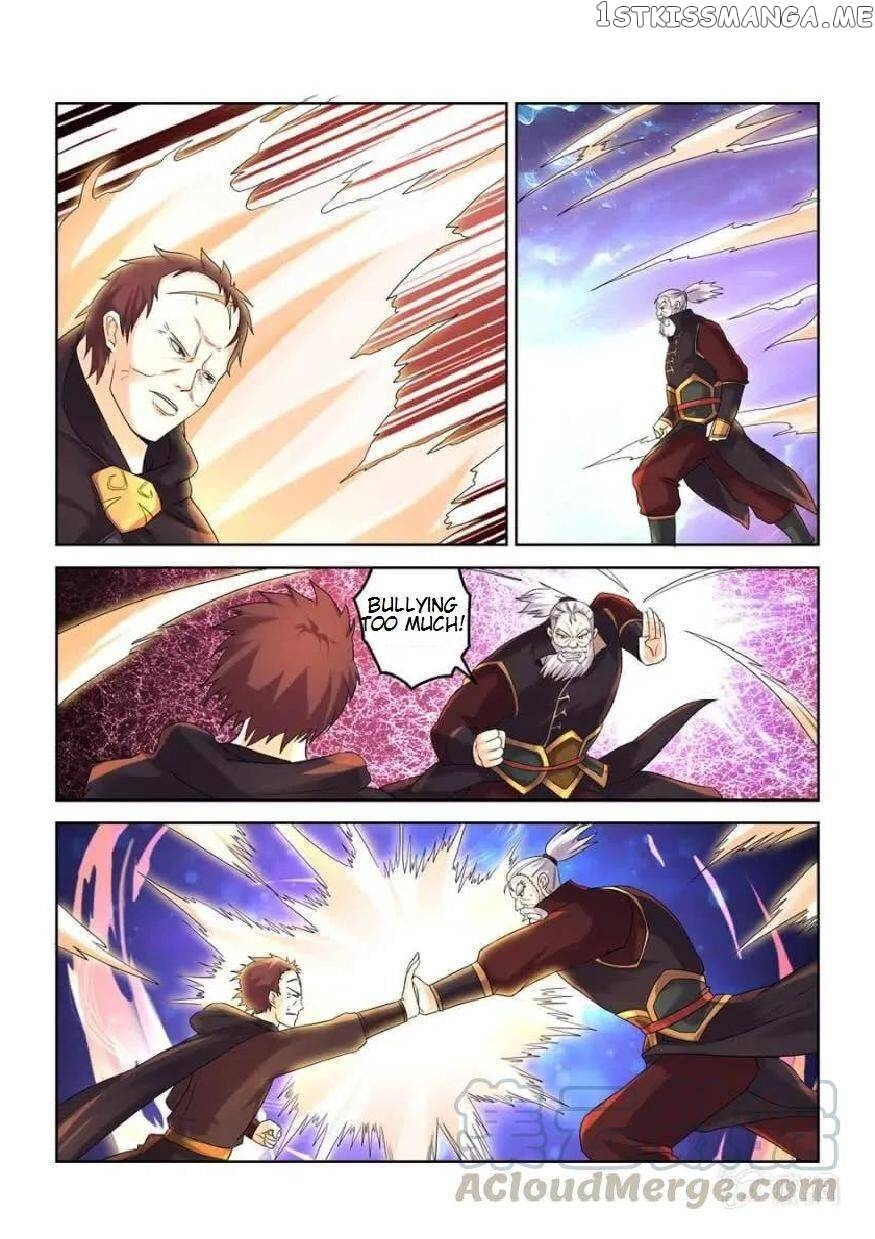 Peerless Heavenly Emperor chapter 26 - page 5