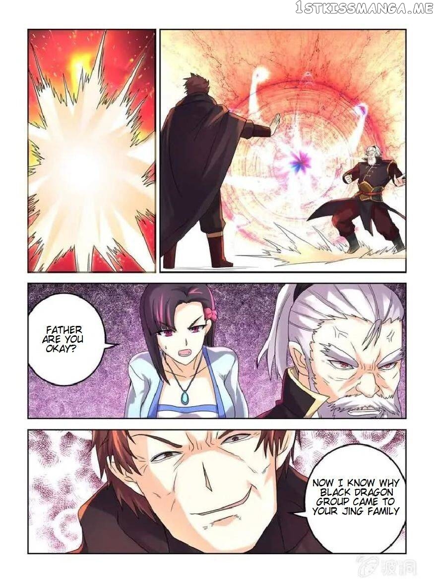 Peerless Heavenly Emperor chapter 26 - page 6