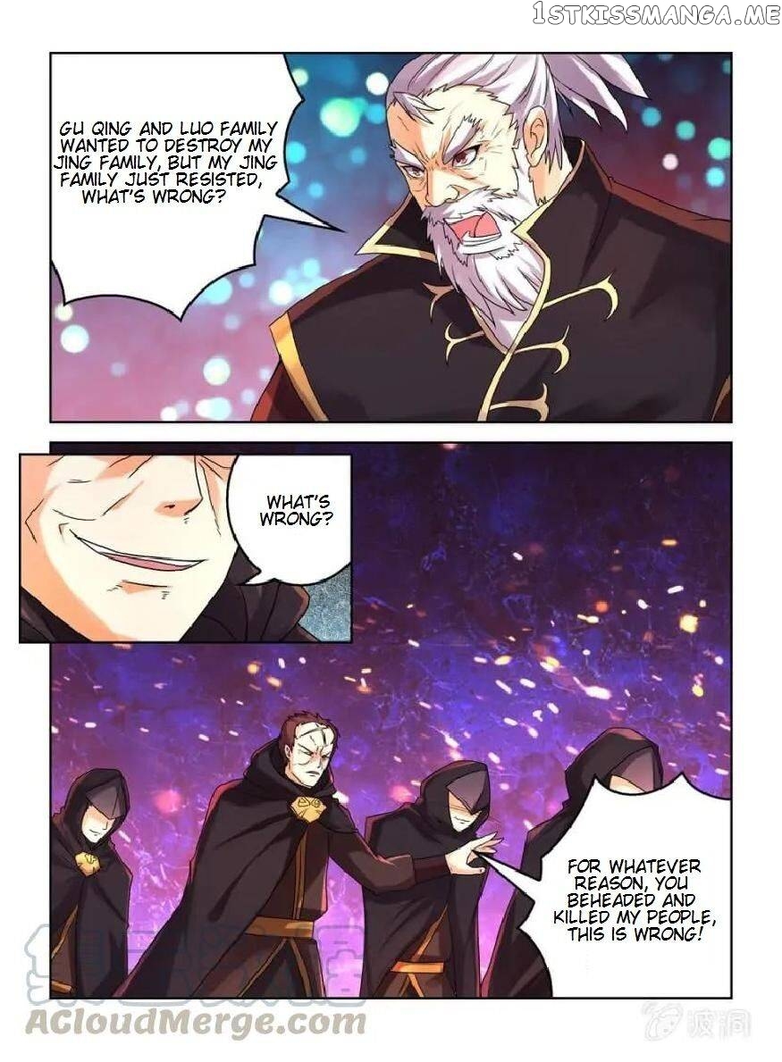 Peerless Heavenly Emperor chapter 26 - page 7
