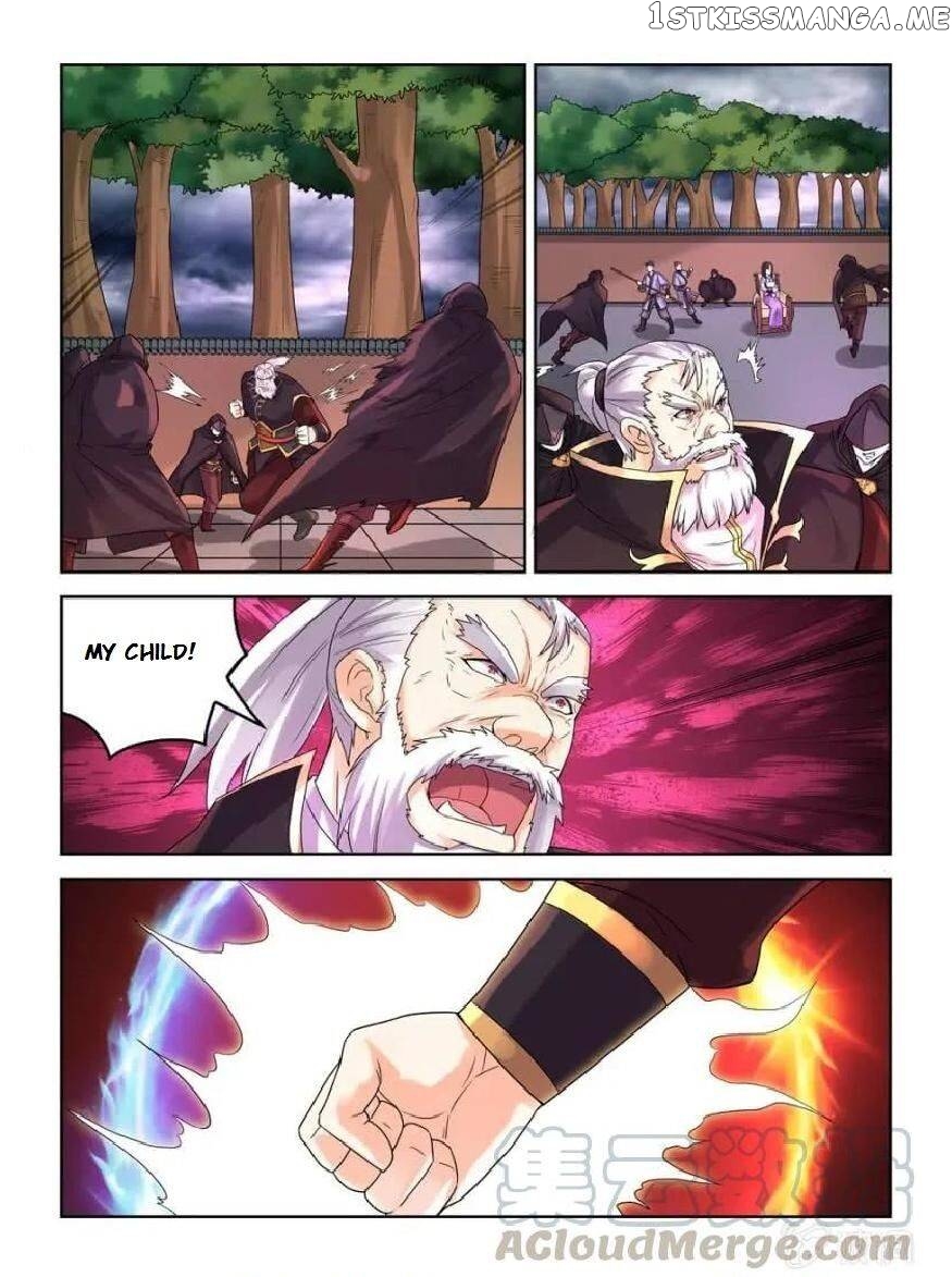 Peerless Heavenly Emperor chapter 26 - page 9