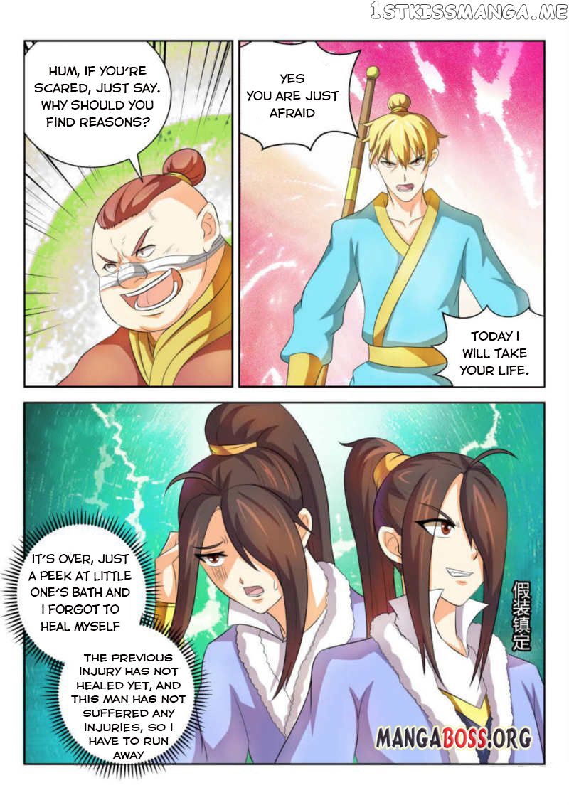 Peerless Heavenly Emperor chapter 58 - page 6