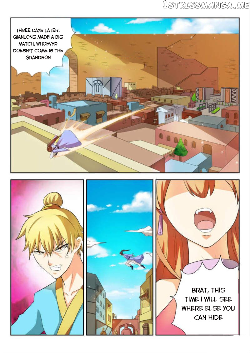 Peerless Heavenly Emperor chapter 58 - page 7