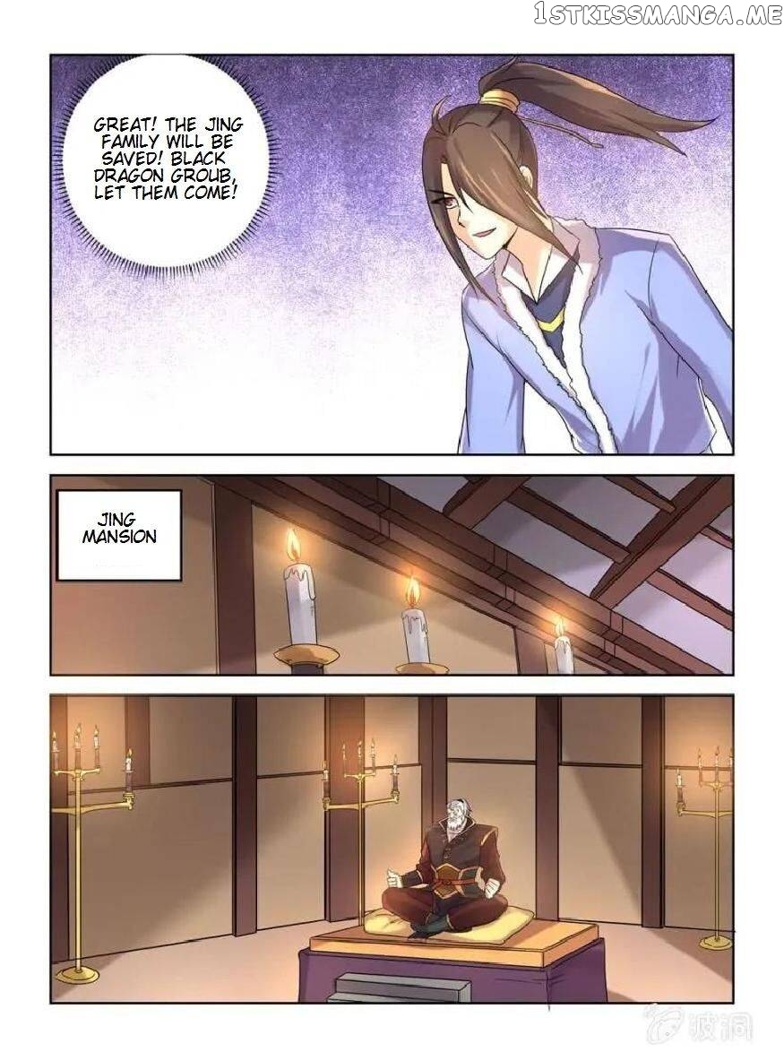 Peerless Heavenly Emperor chapter 25 - page 12