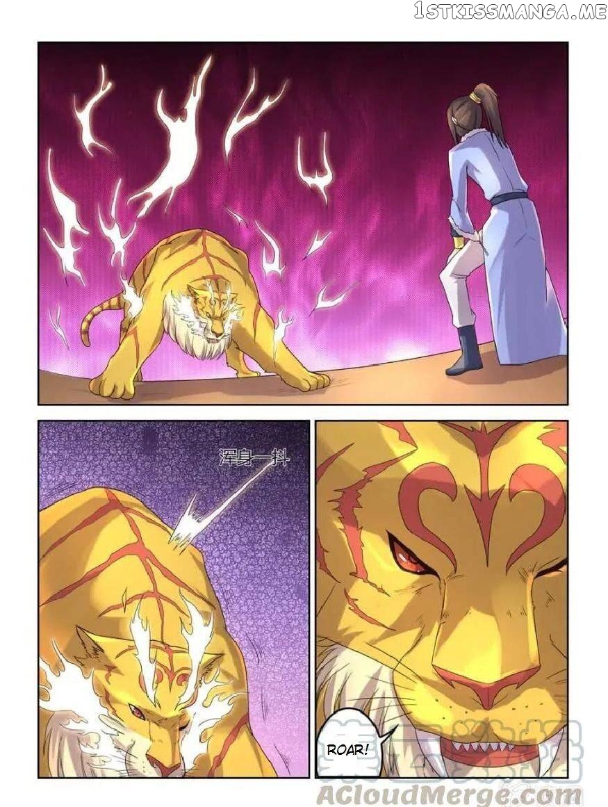 Peerless Heavenly Emperor chapter 25 - page 3