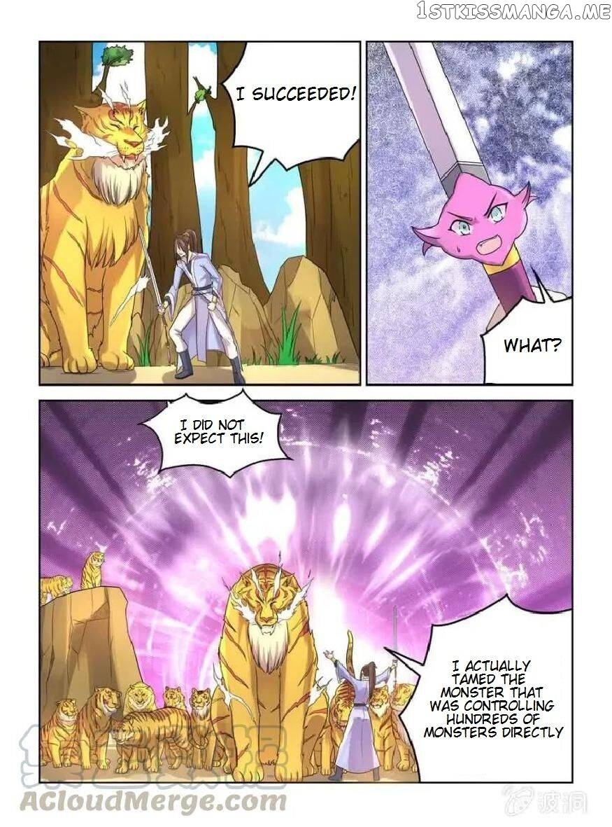 Peerless Heavenly Emperor chapter 25 - page 7