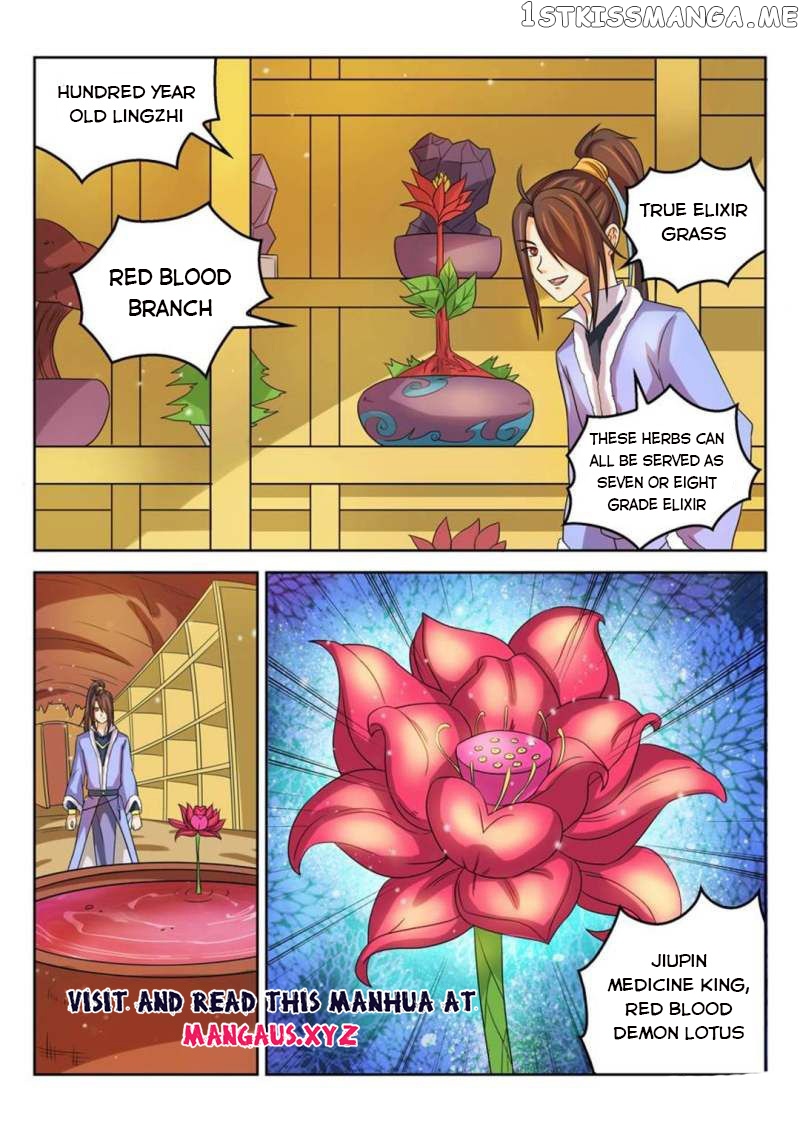 Peerless Heavenly Emperor chapter 49 - page 11