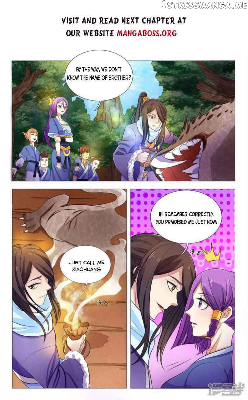 Peerless Heavenly Emperor chapter 88 - page 2