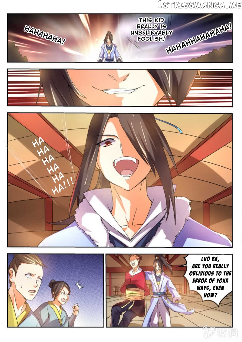 Peerless Heavenly Emperor chapter 10 - page 11