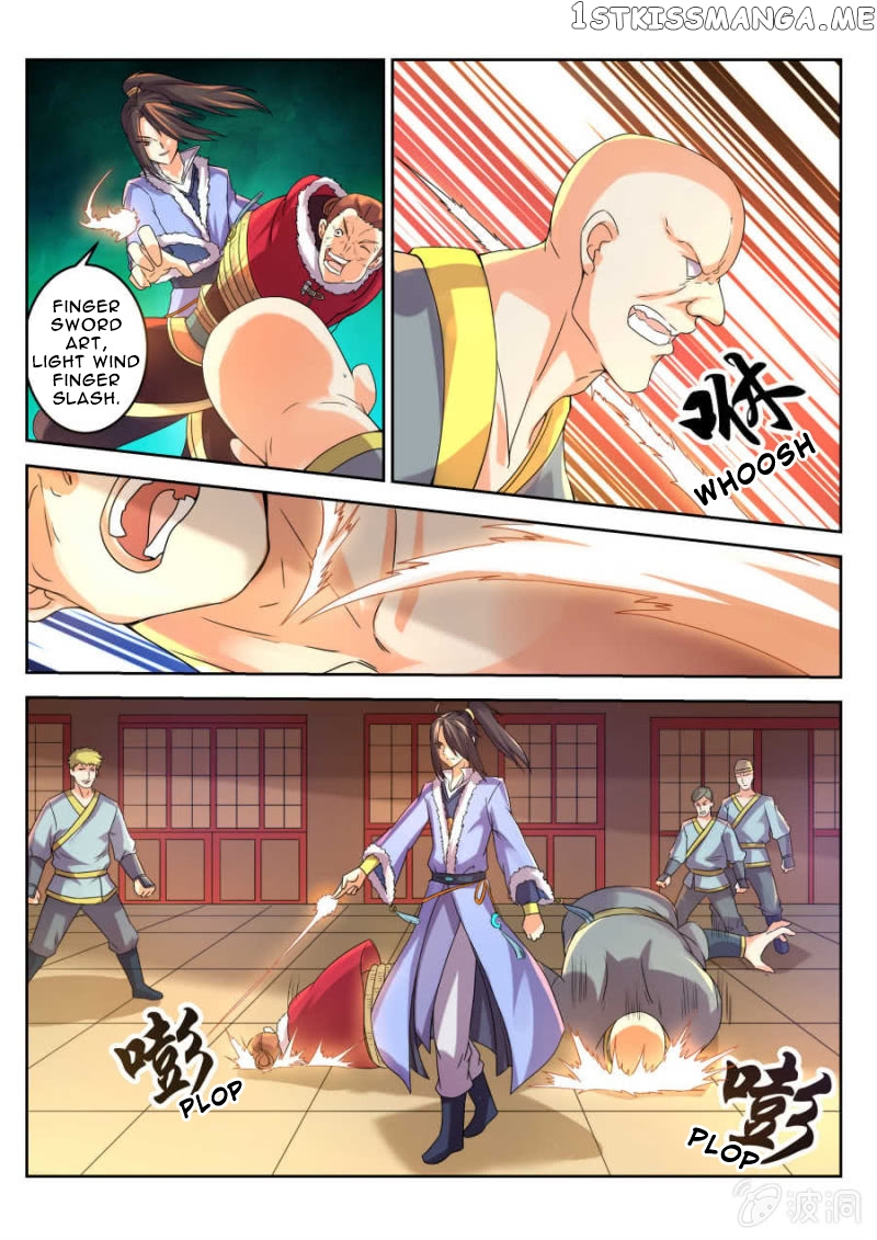 Peerless Heavenly Emperor chapter 10 - page 5