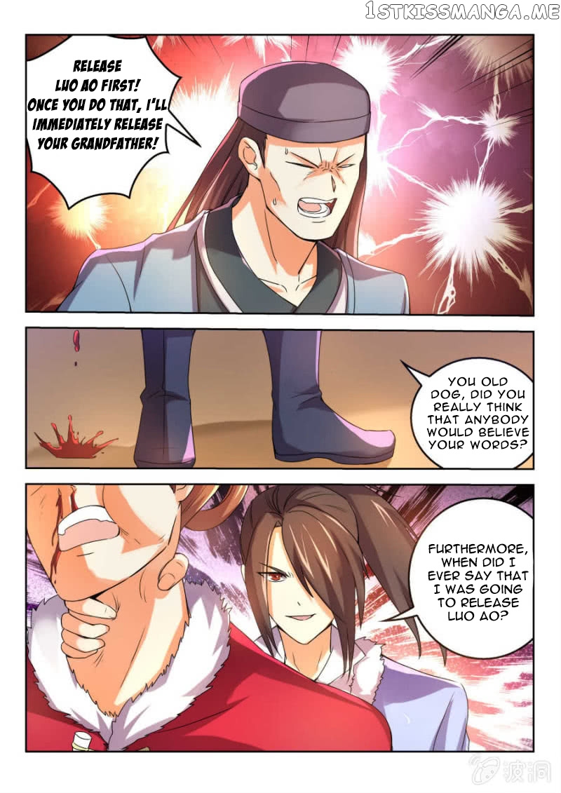 Peerless Heavenly Emperor chapter 10 - page 9